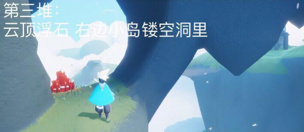 《光遇》6.9每日任务、季节蜡烛及大蜡烛位置策略大全2022