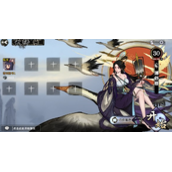 《弈仙牌》卡组搭配攻略合集