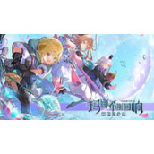 《玛娜希斯回响》食谱配方汇总分享