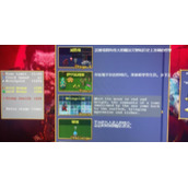 《吸血鬼幸存者》死神人物解锁攻略