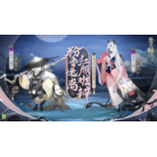 《阴阳师》正式服6月8日更新内容汇总