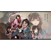 《活侠传》小师妹嫁人结局剧情讲解