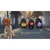 《哈利波特魔法觉醒》禁林调查活动策略大全全新