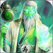 毒将三国正版v1.0.1