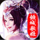 三国貂蝉录红包版v2.0