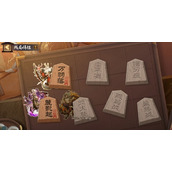 《阴阳师》残局得胜第二关万羽落通关策略