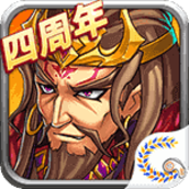 花样三国之神兵奇缘手机版v1.1.2