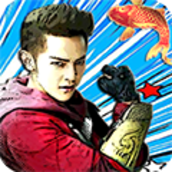 终极三国2017v2.0.1