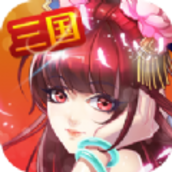 胡了三国v1.0.7