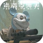 逃离克里夫最新破解版v1.0