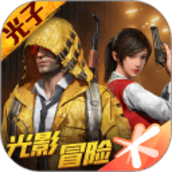 井川里予吃鸡游戏v1.0