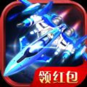 疯狂空战v1.0