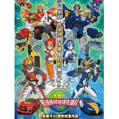 地球先锋队樱花中文版v1.0