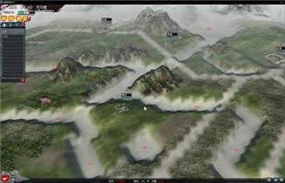 三国志11mod群英荟萃