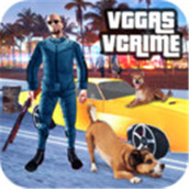 侠盗拉斯维加v1.0