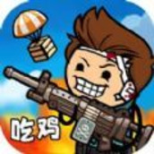 极乐精英无敌版v1.0