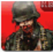 僵尸部队4死亡战争安卓中文版v1.0