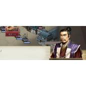 《太阁立志传V DX》天下第一风流结局攻略