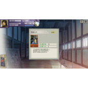 《太阁立志传V DX》痛苦哀鸣结局触发攻略