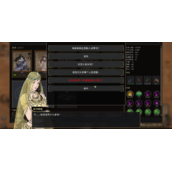 《部落与弯刀》西河娜娅支线任务流程攻略