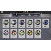 《弈仙牌》快速上分攻略