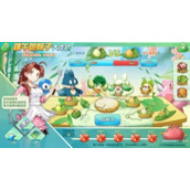 《口袋妖怪复刻》品粽第二天答案汇总