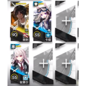 《明日方舟》LE-7升华之夜通关阵容策略