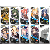 《明日方舟》LE-8命运低配阵容策略