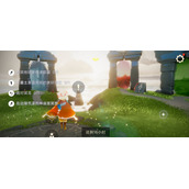 《光遇》6.10每日任务图文流程策略