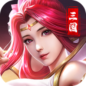 热血新三国v1.0