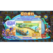 《洛克王国》夏日垂钓活动策略汇总