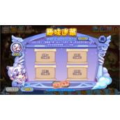 《洛克王国》藏身之地汇总分享