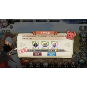 《梦幻模拟战》上古结晶打法策略