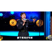 《和平精英》冬月小可爱是谁