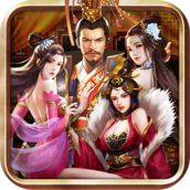 三国后宫传无广告版v3.1.0