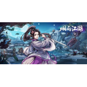 《烟雨江湖》6月10日全新激活码分享