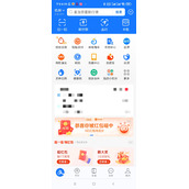 《神奇海洋》入口位置分享