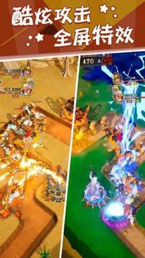 三国无双战将新版
