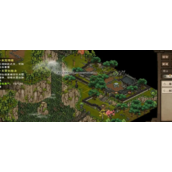 《烟雨江湖》柴头罨烟焰不起支线任务流程策略