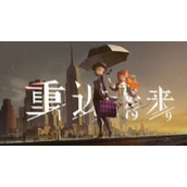 《重返未来1999》角色强度排行汇总