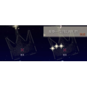 《光遇》6.13每日任务、季节蜡烛及大蜡烛位置策略大全2022