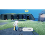《光遇》游戏环境异常闪退解决策略