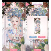 《闪耀暖暖》寻梦梨园行怎么搭配出高分