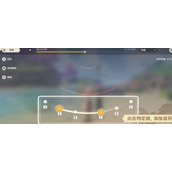 《原神》荒泷极上怎么编辑曲谱