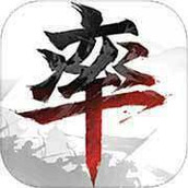 率土之滨v1.0.8