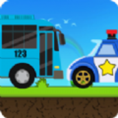 警察大巴车v1.0