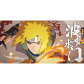 《火影忍者》2022每日一题答案汇总