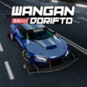旺安漂移竞赛v1.0