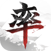 率土之滨无限资源版v4.2.6