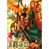 三国志11完全汉化移植手机版V1.0